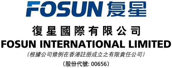 Why Investing in Fosun Int. can be lucrative for growth Investors.